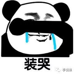笑到打嗝外国沙雕网友突然爱上了这样的神经病游戏