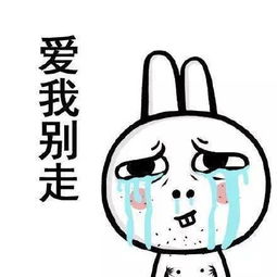 赤峰女人最常说的九大谎言,你被骗过几个