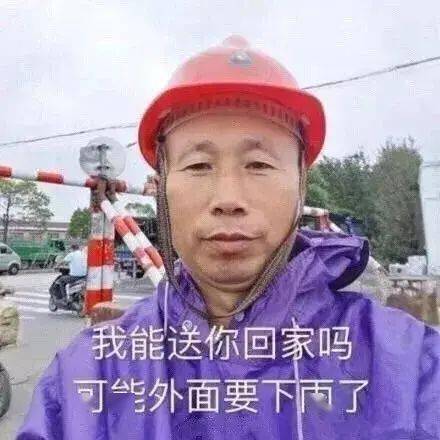 雷暴雨8级大风杀到石龙人的假期要泡汤了更恐怖的是