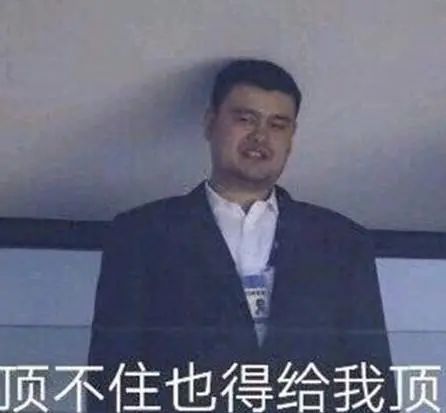 开学如期而至把教育部长玩坏了之后,我依旧在法国上网课vs我在国内留学