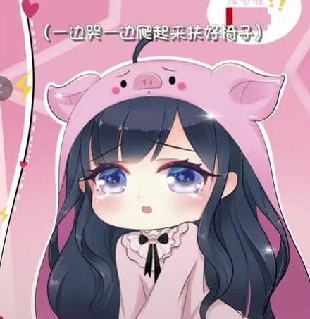 一条小团团最新表情包出炉意外从椅子跌落太令人心疼了吧