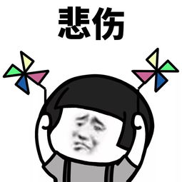 可怕的长期失眠有了它5分钟入眠,睡醒就是天亮