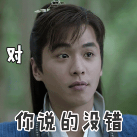 自查最后一天,这些事不要放松