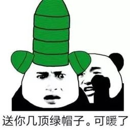 微信新出逆天功能给你头像戴圣诞帽朋友圈都玩疯了