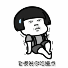 抖音胖胖如也表情包大全空空如也改变gif表情包分享