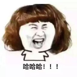 iphone手机必备办公软件