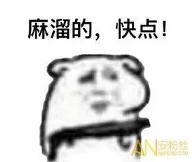 男子在杭持刀抢劫,没想到案发17分钟后就落网他说很后悔