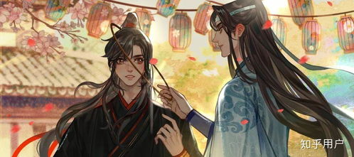 有没有天官赐福和魔道祖师的好看的高清壁纸