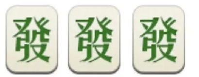 赶快试马上输入这些内容,你的微信将发生大变化