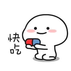 厉害了,小伙靠一套微信表情包赚了50万,你可能平时也在用