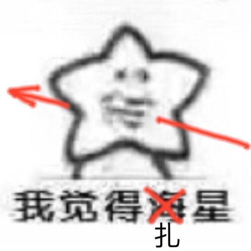 木子洋他每天都需要哄08