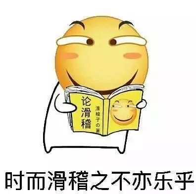 交大美食为了陪你过冬至,图图走遍了交大的饺子店和
