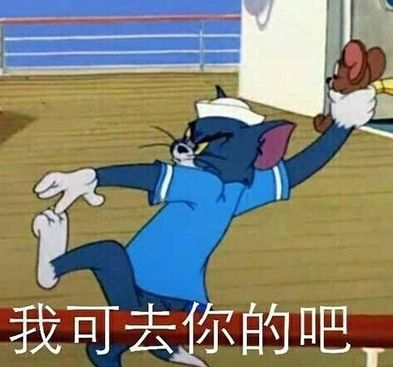 新员工不喝领导敬酒被打耳光自己当小人,却要求别人当圣人