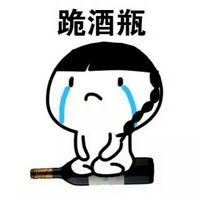 流泪跪坐小人的系列图片