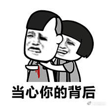 archerlee的微博微博