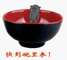表情与斗图10新疆拍手表情包