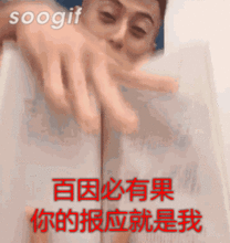 月饼界的韩美娟一发过敏,二发上瘾你的报应就是我