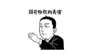 2018年一级建造师补考难度,你怎么看