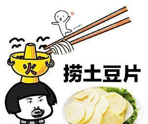 开心笑话去年去老丈人家拜年,两个小舅子加他一起灌我