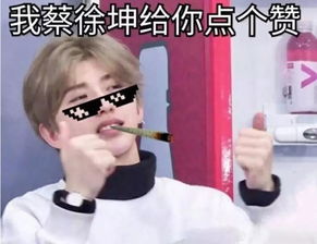 揭秘90后媳妇跟婆婆的日常相处