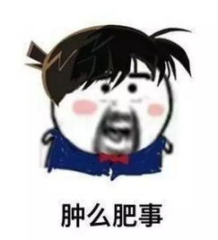 关于身份证,需要注意的都在这