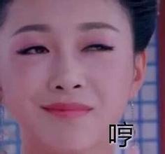 大胸少女的毒奶粉下午茶