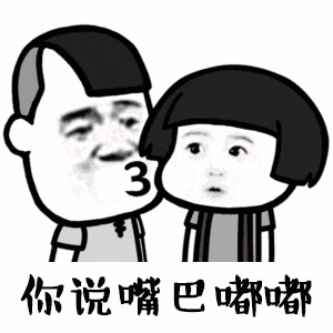 原创开心一笑过年回家,打扫卫生,老妈心血来潮把地毯下面收拾一下