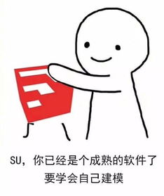 看看有没有你这样行业爱用的表情包,笑死我了人才