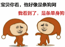 真爱你的男生是什么样子的服气到流泪
