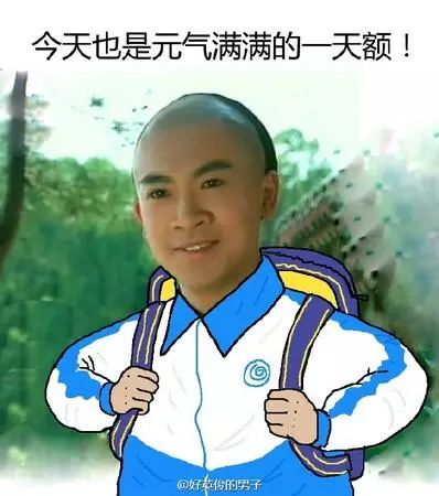 持续低温暴击,秋裤千万别脱不过广州真正回暖要等到