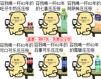 拯救生命从清洁双手开始每日轻松一刻5月5日晚间版