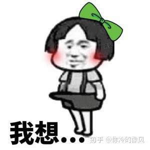 2020年9月12月男士内衣内裤有什么推荐的