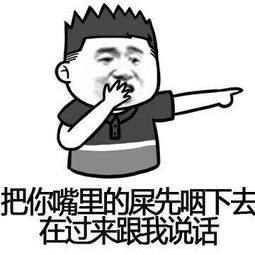 女生长得矮但颜值高是种什么体验男票代搭也可以