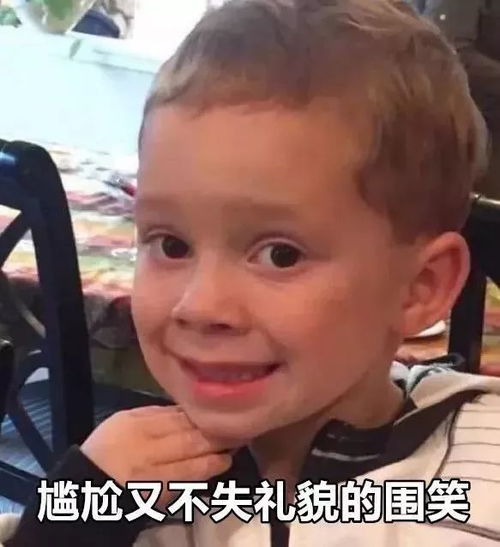 做四休三这种好事为什么要等到2030年