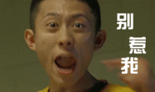 余罪生而为人就是罪