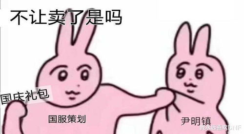 dnf王座本源削弱双切奶要倒,这只是开始
