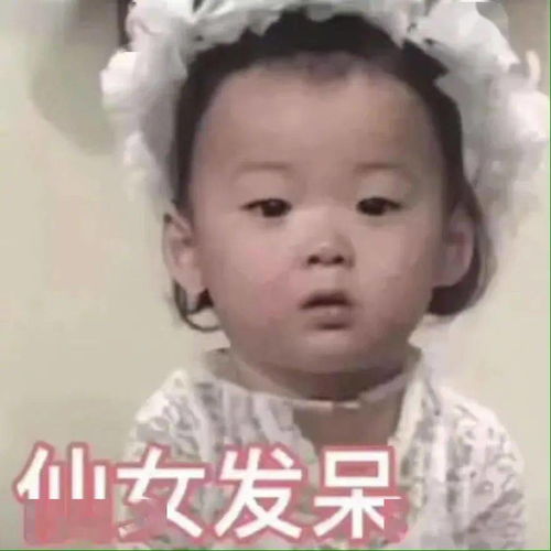 快快快递刚付完尾款快递就到了