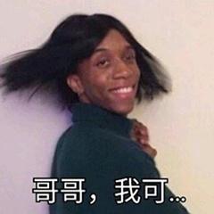 搞笑段子他也借了一个拖拉机,目标是村长家的闺女