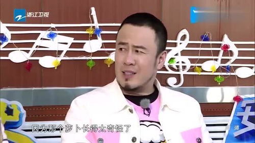 陈赫表示很喜欢萝卜,遭杨颖吐槽怪不得爱打嗝,赫赫小表情太逗