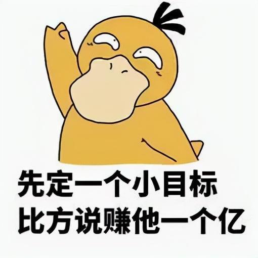 从120斤到100斤,最适合你的减肥方法在这里