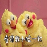 小姐姐真漂亮表情包微信头像图片大全