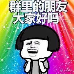 快乐分享错了人,就成了显摆,难过分享错了人,就成了矫情,早安