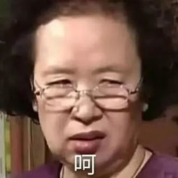 单固垃圾分类指南日乙都出单固了不这样买就亏了两场实单