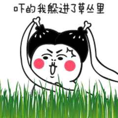 台风古超预计今晚登陆直扑福建连城发布暴雨蓝色预警