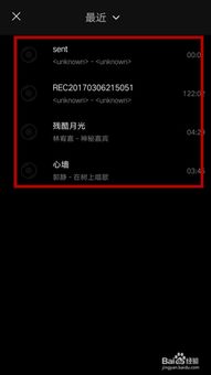 vue可以剪辑音频吗