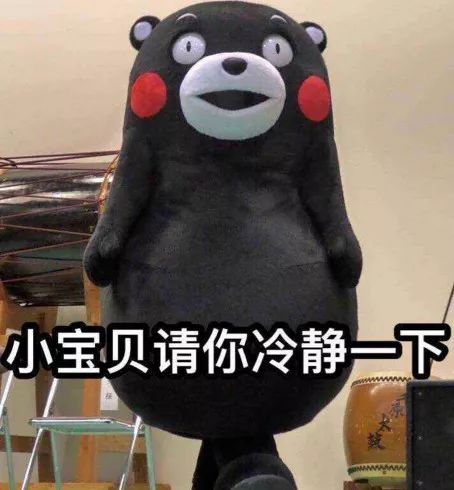 如果有社工版少年说,你想说