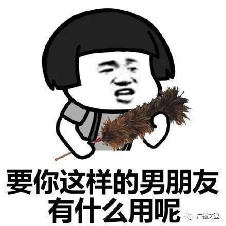 开心茶馆所以爱会消失对不对