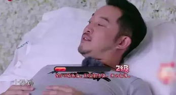 脚疼表情包沙溢