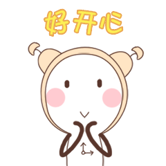 欢迎表情包可爱小人