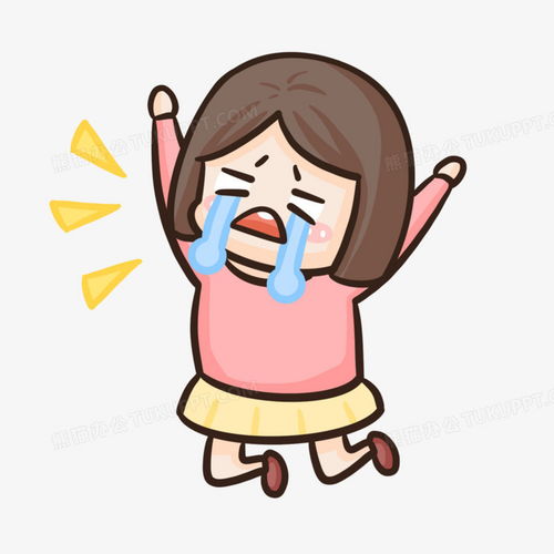 卡通手绘女孩哭泣表情包元素png图片素材下载卡通png熊猫办公